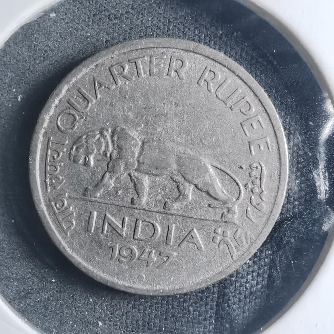 沼泽如烟--第885场 英属印度1947年四分之一卢比