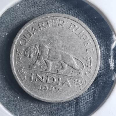 沼泽如烟--第885场 - 英属印度1947年四分之一卢比