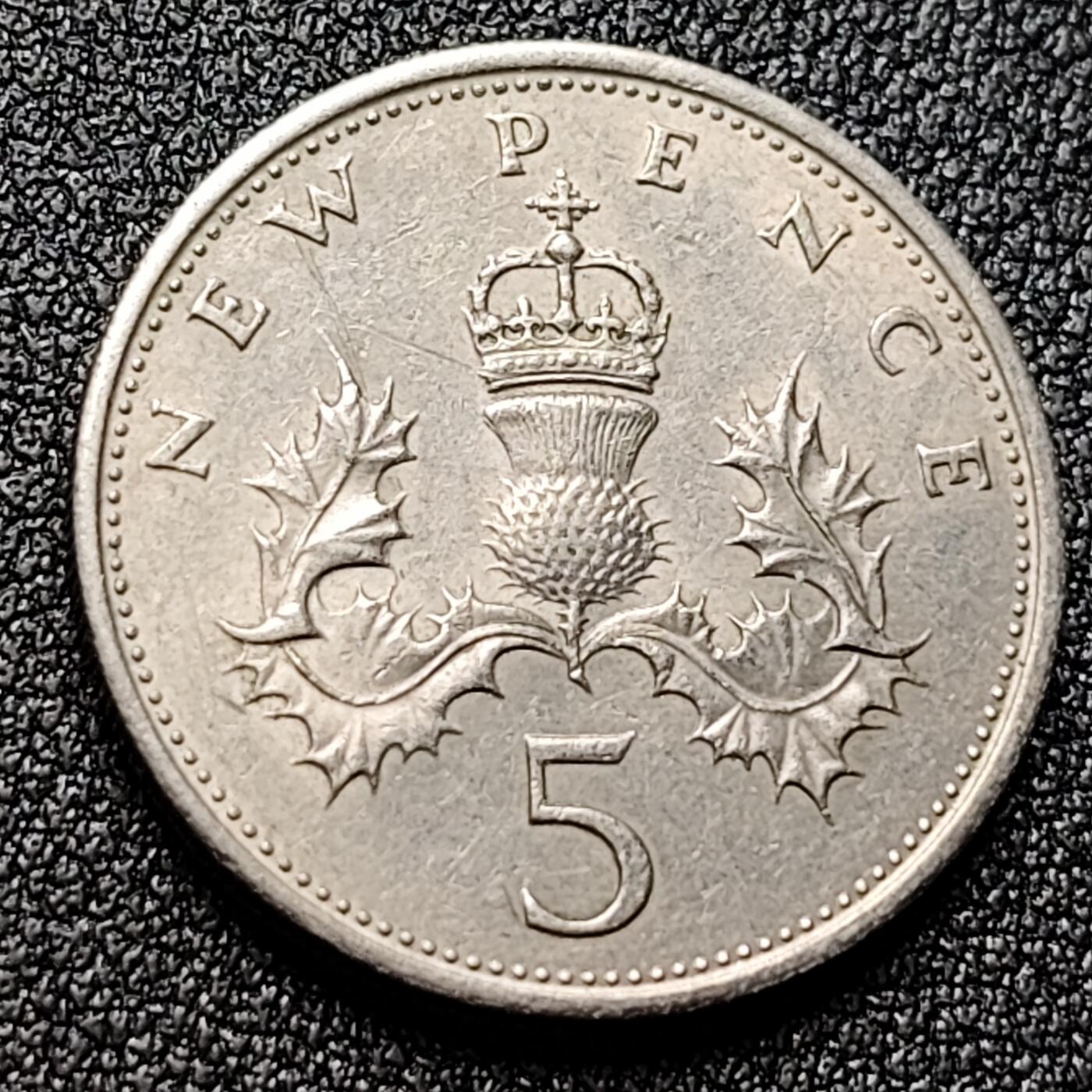 泉币菌-第119场-精品福利场 英国5便士1968年 铜镍硬币 女王钱币 23.6毫米5.6克