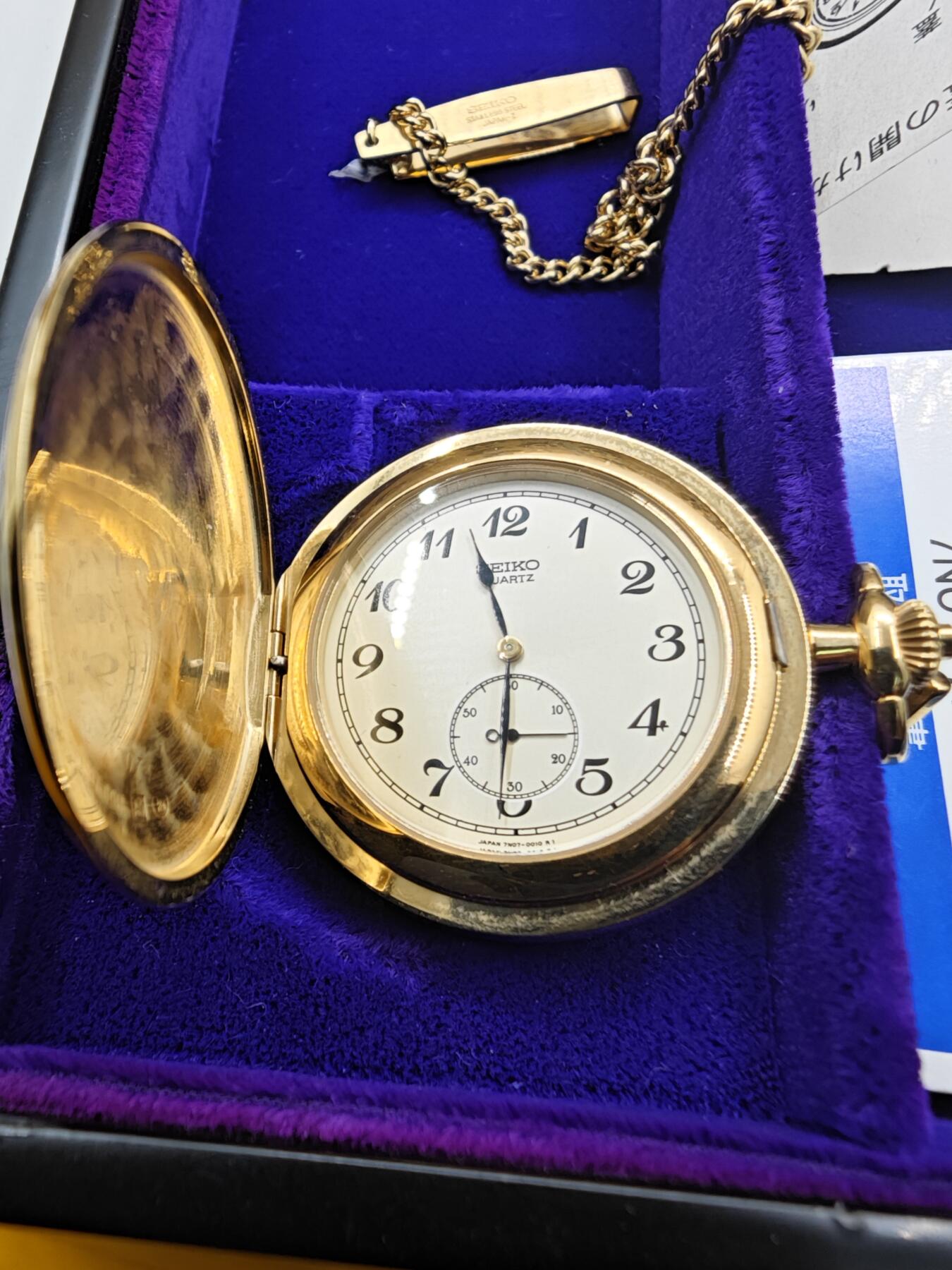 红色经典收藏拍卖专场第28期 赠内阁总理大臣的怀表 日本精工 石英表