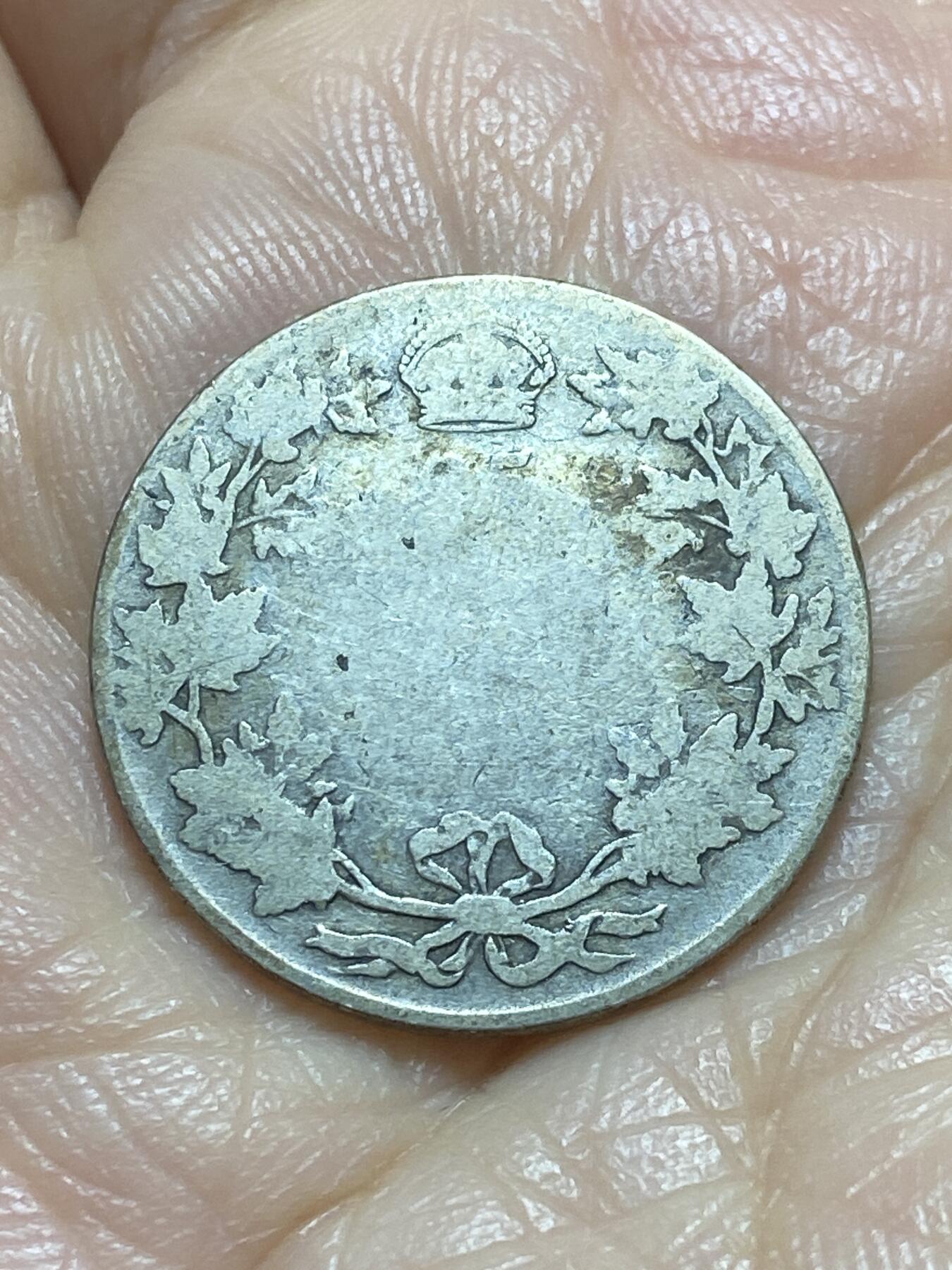 2025年第一百一十九场(总第一百四十五场）外国好品散币(免佣金) 银币