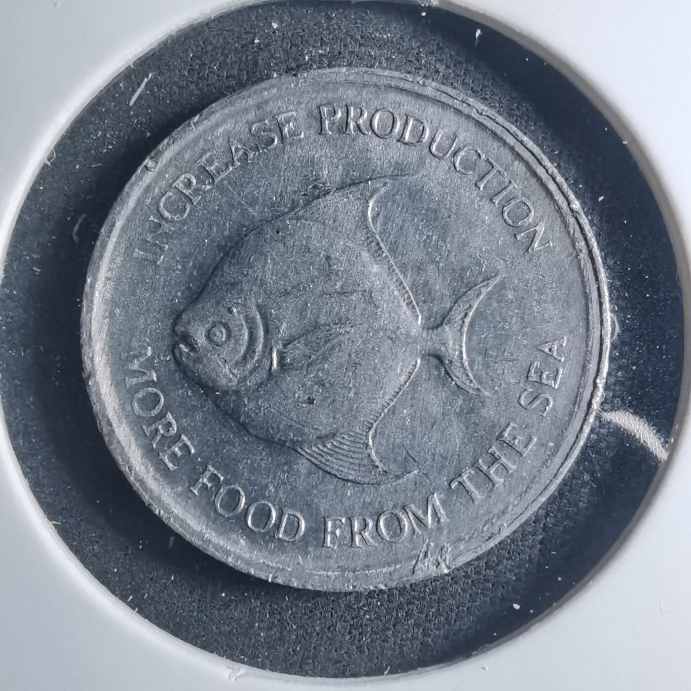 沼泽如烟--第885场 新加坡1971年五分