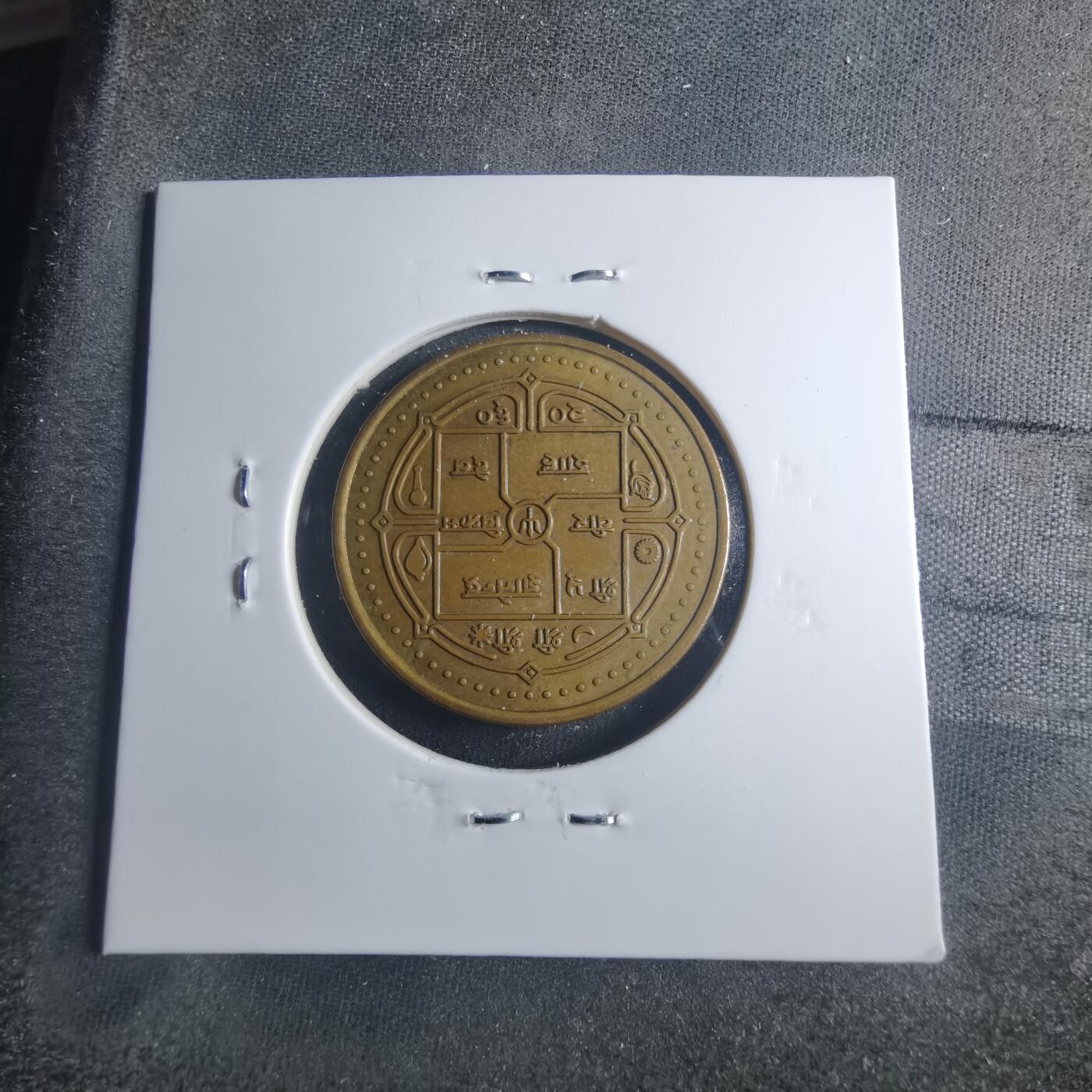 沼泽如烟--第885场 尼泊尔