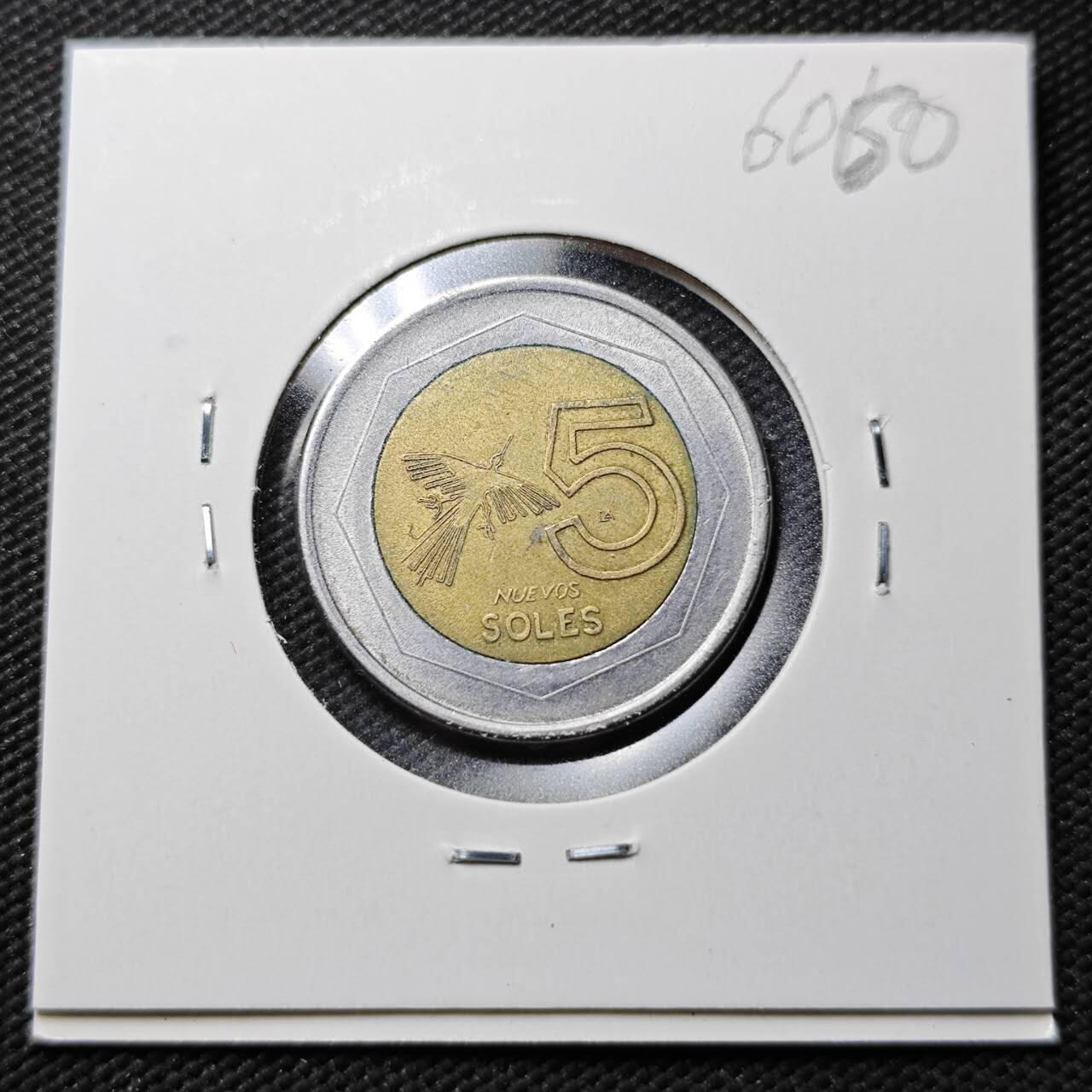 KK钱币收藏小铺  第360场  2月预留时间 周末发货  秘鲁5索尔双色币
