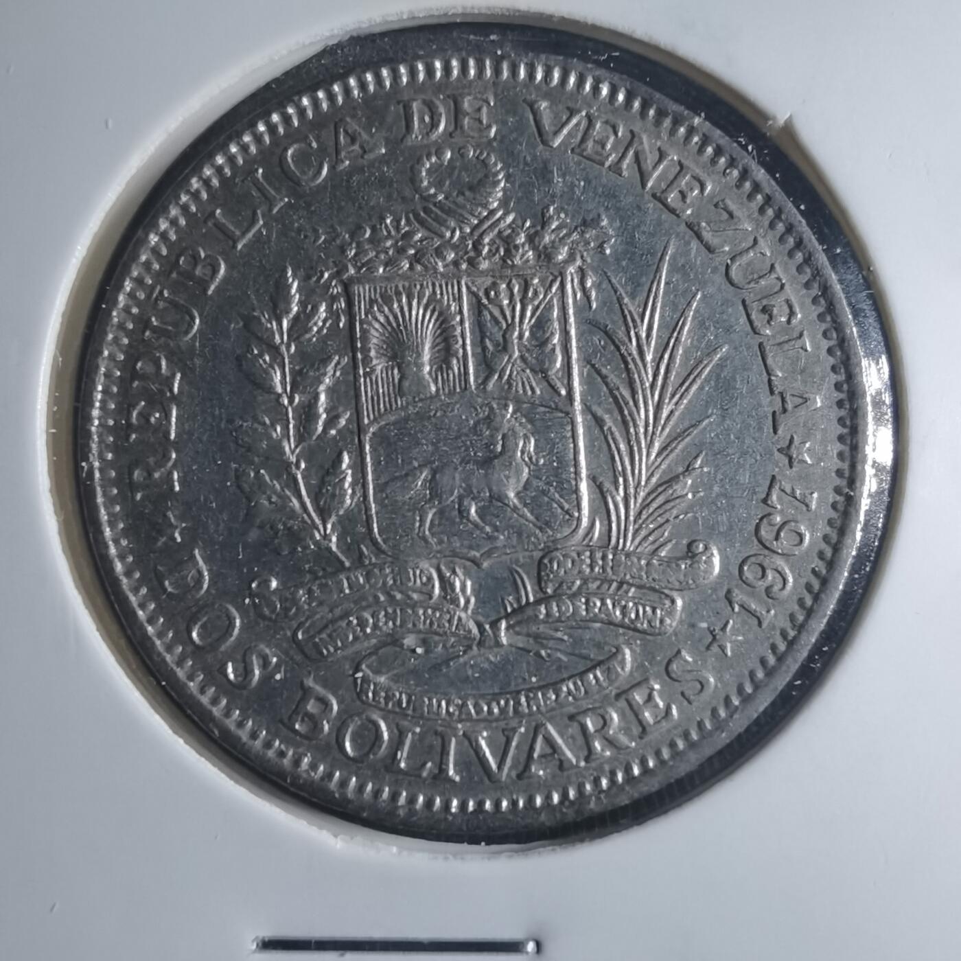 沼泽如烟--第885场 委内瑞拉1967年2玻利瓦尔