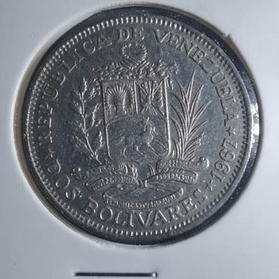 沼泽如烟--第885场 - 委内瑞拉1967年2玻利瓦尔