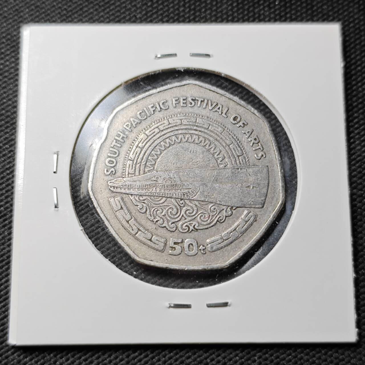 KK钱币收藏小铺  第360场  2月预留时间 周末发货  1980巴布内亚新几内亚50分纪念币