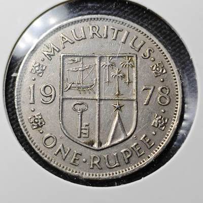 KK钱币收藏小铺  第360场  2月预留时间 周末发货 -  1978毛里求斯1卢比