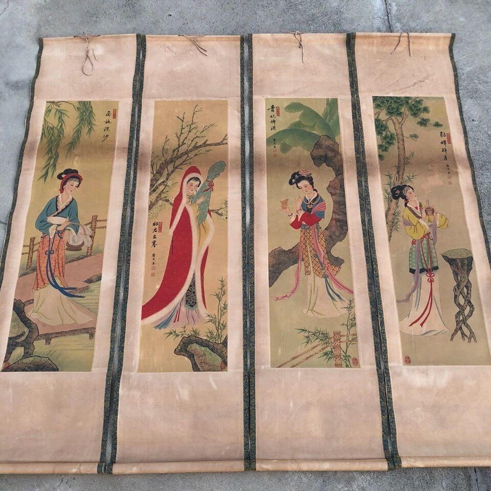 听雨轩（10） 名家名画中堂挂画（一）