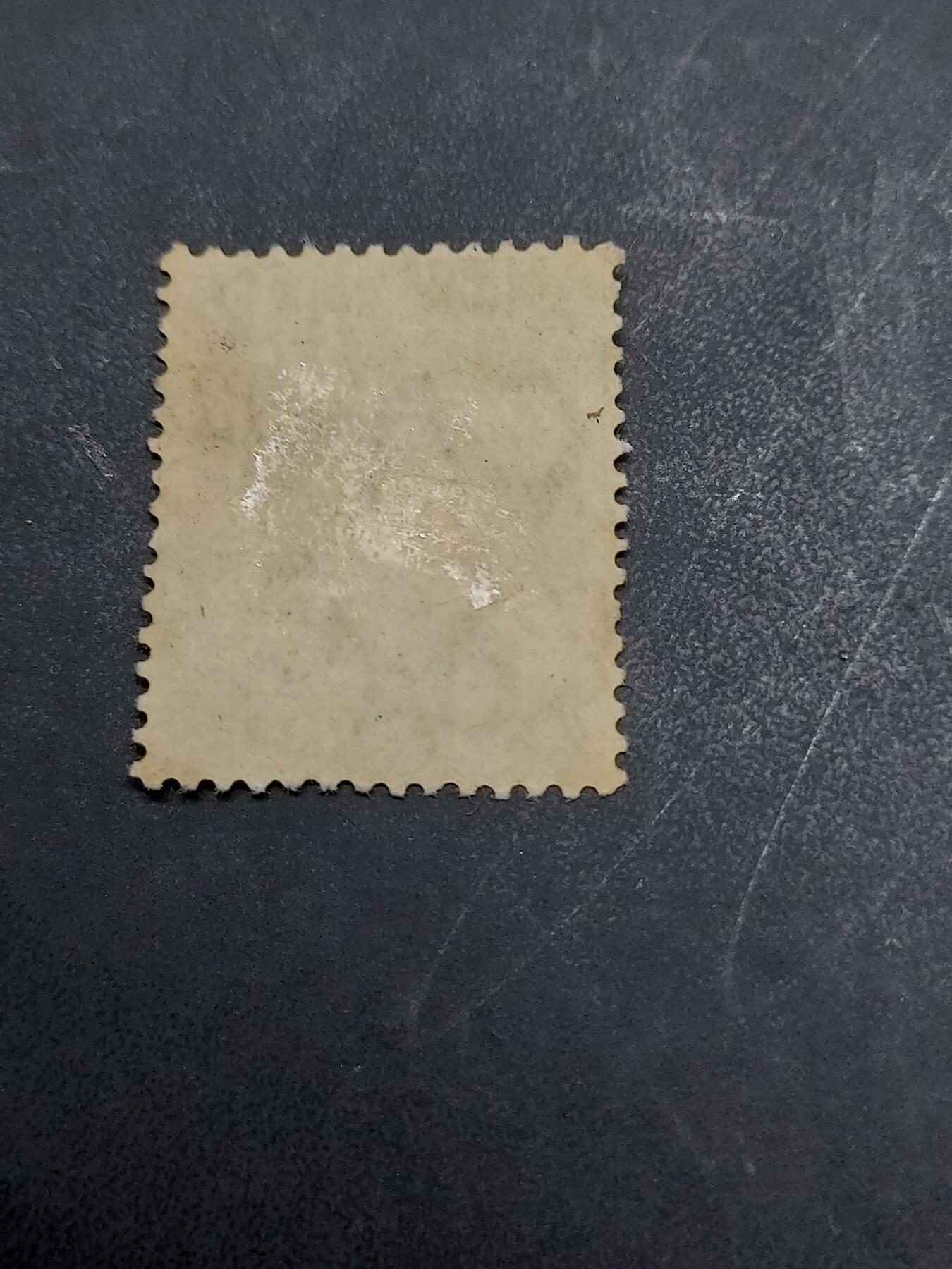 博彦收藏  11月3日 8点 邮票专场 香港 爱德华1元旧票一枚