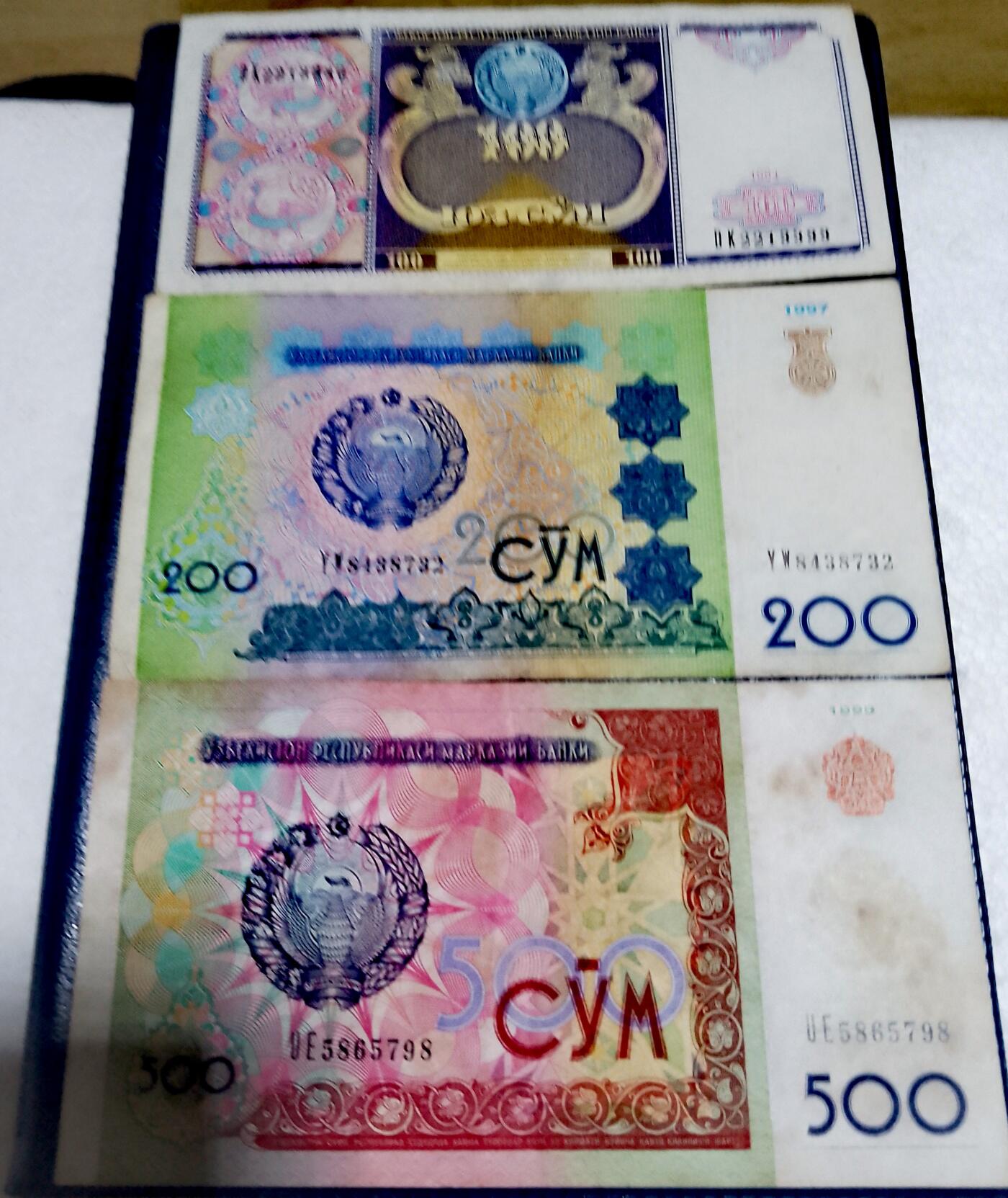 乌兹别克斯坦1994、97、99年100、200、500索姆“数三“兼狮子号靓品纸币