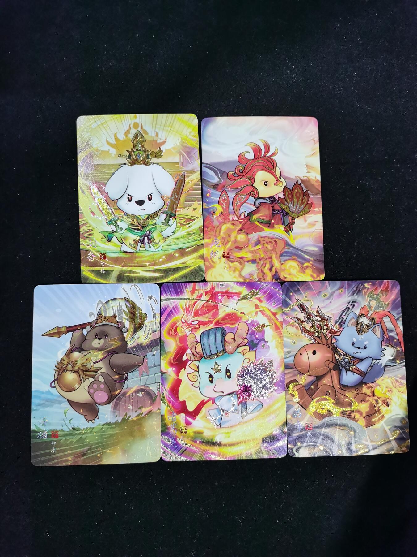 琦卡当当铺≯第23期★★回馈活动~买卖全部0佣金★★~【9点40结束】扫码加群抽[包邮券]~周六结束 燎原-可爱风-玲姐-红背豪杰传-钻闪-5张