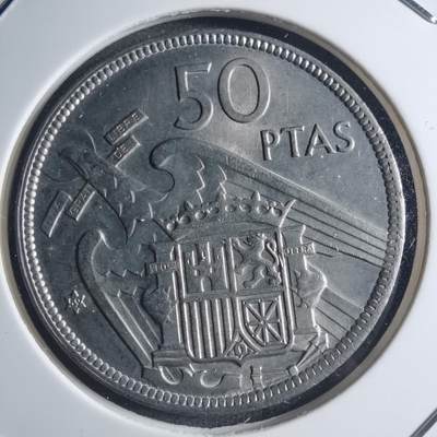 沼泽如烟--第885场 - 西班牙50比塞塔