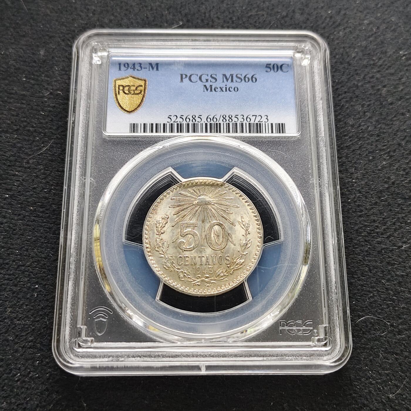 【全场包邮】纯粹捡漏拍473场（免费代拍第10场）