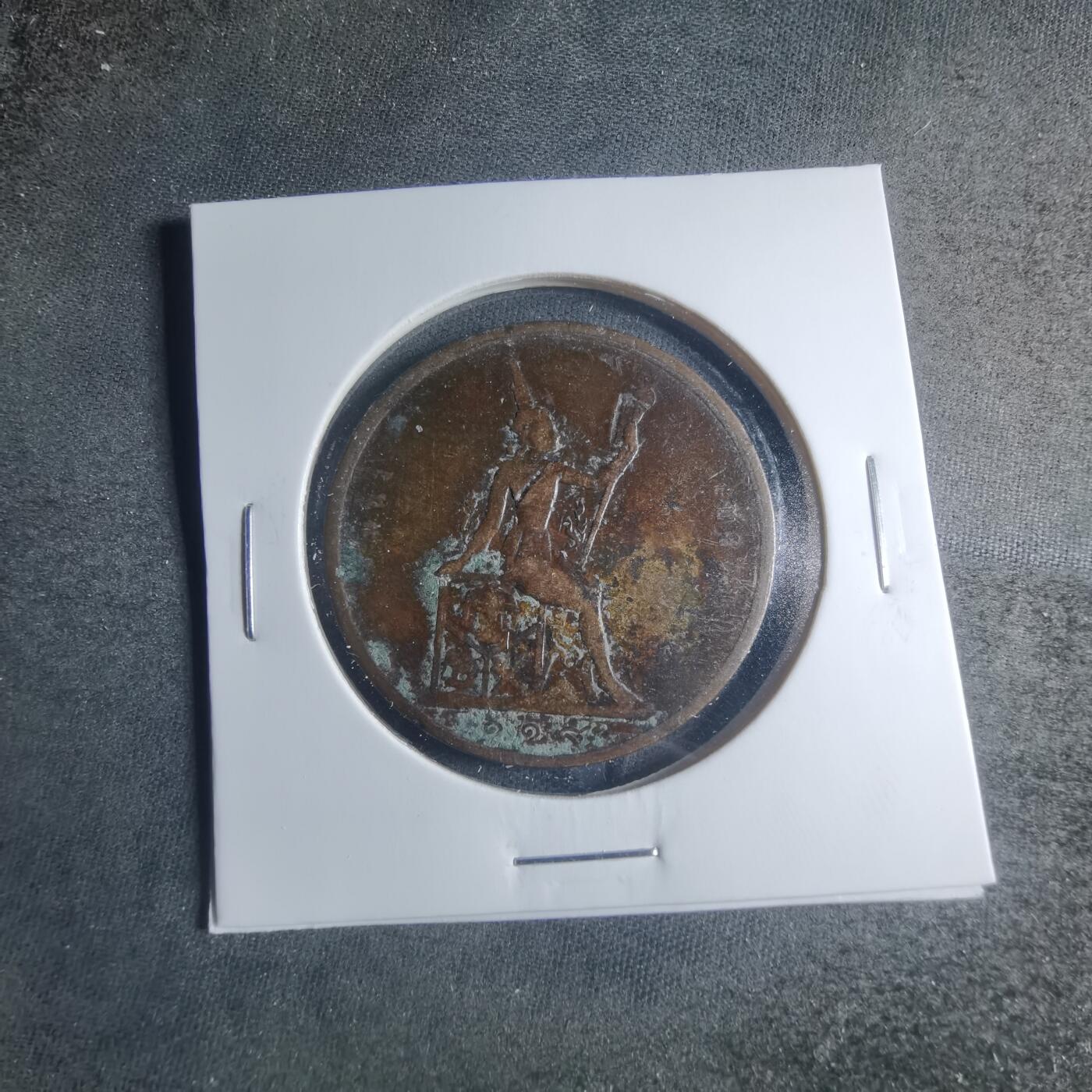 沼泽如烟--第885场 泰国老铜币