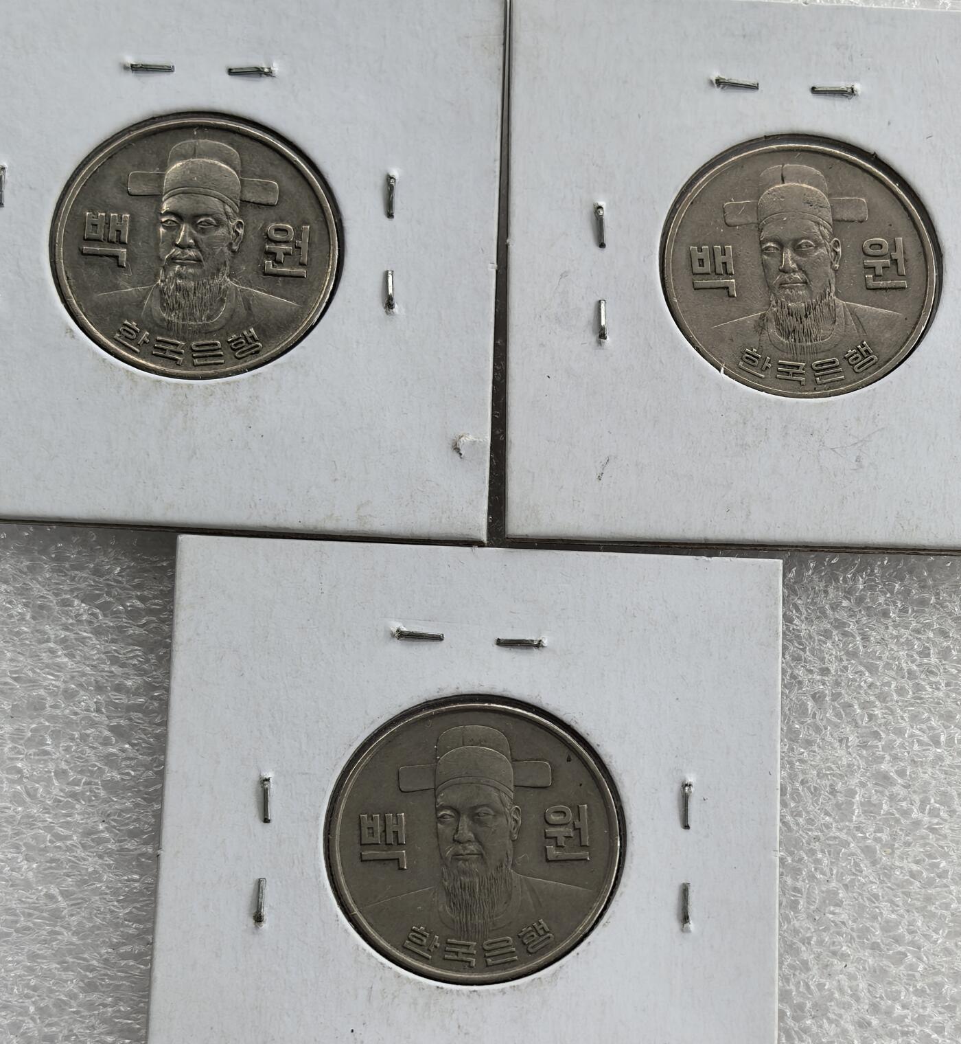 外国优质纪念币银币，周六晚上九点倒数截拍，满百包邮，可寄存半年，喜欢朋友微信扫描二维码可直接参拍 韩国70年代3枚
