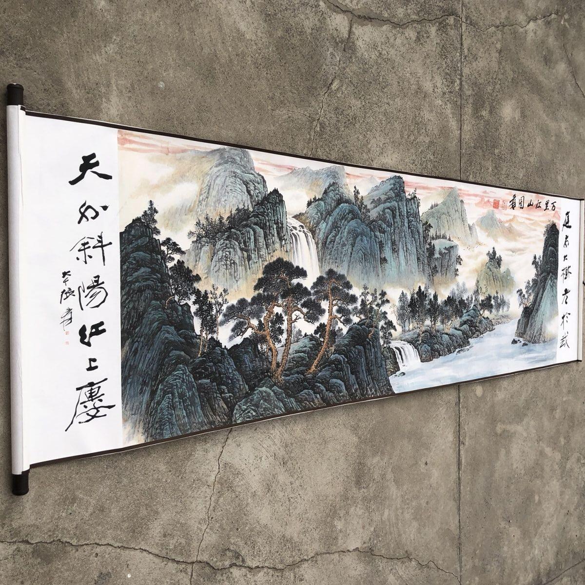 听雨轩（10） 名家名画中堂挂画（一） 张大千 万里江山图长卷画