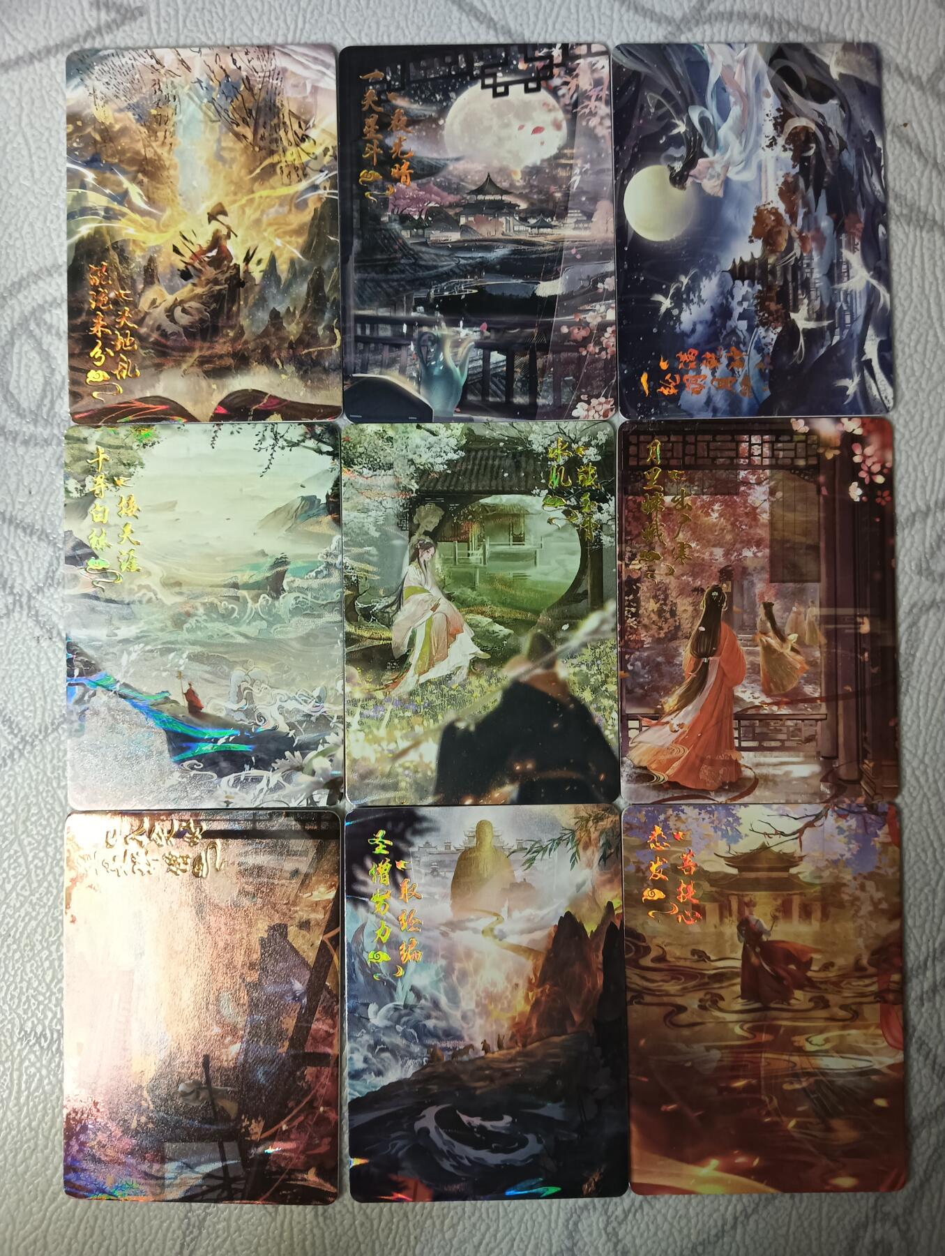 花开卡拍第45期（11月2号周日截拍，品控勿拍!!!拍品不寄存，运费5元，自制卡难免瑕疵，可能存在轻微撞角爆边等出厂瑕疵，品控介意勿拍！）