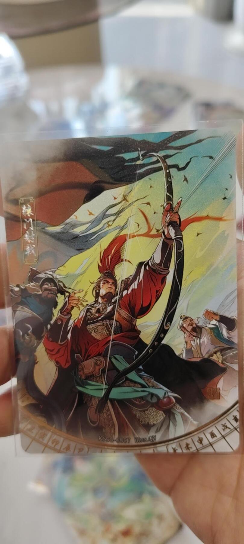 秋原瞳的小店第二十七期（持续收拍，11月秋意正浓，冬欲近，暖心囤卡好时光） 卡游三国千古一瞬——辕门射戟