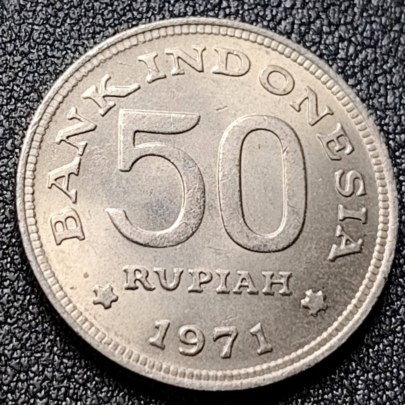 泉币菌-第119场-精品福利场 原光好品 印度尼西亚1971年50卢比硬币天堂鸟24mm