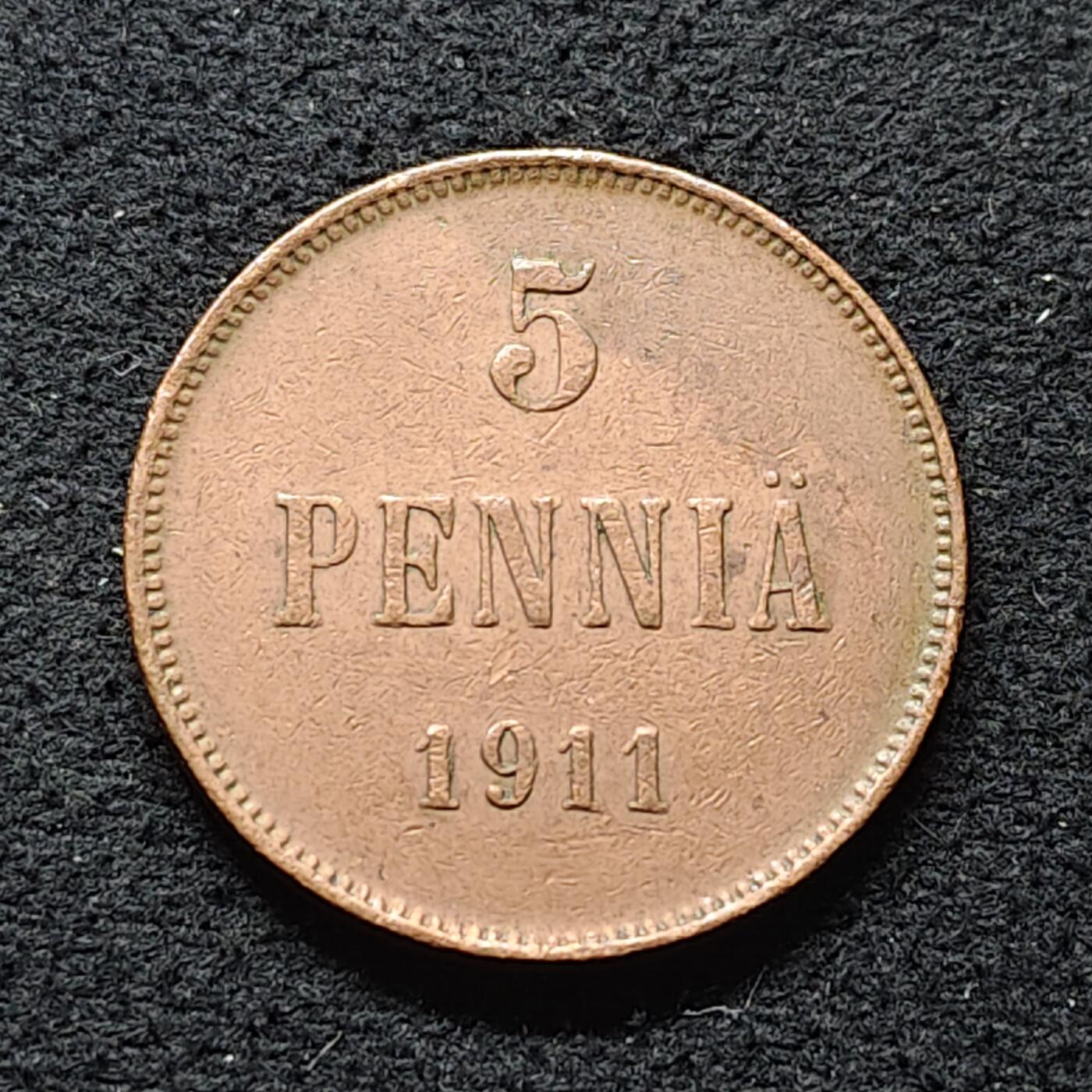 【全场包邮】纯粹捡漏拍472场（免费代拍第9场） 俄占芬兰1911年尼古拉二世5盆尼铜币