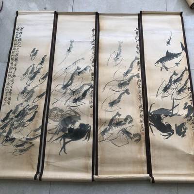 听雨轩（10） 名家名画中堂挂画（一） -  齐白石字画 墨虾图四条屏 