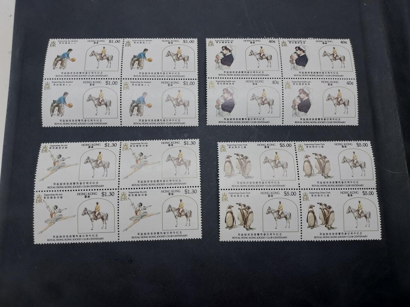 博彦收藏  11月3日 8点 邮票专场