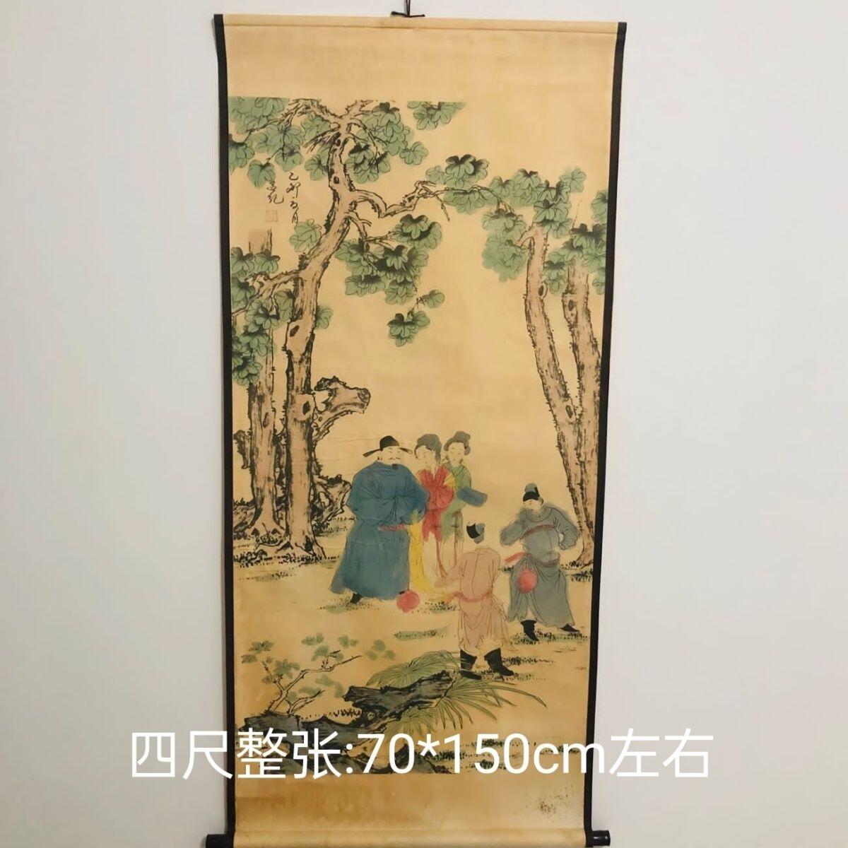 听雨轩（10） 名家名画中堂挂画（一） 吕纪 国画人物画 