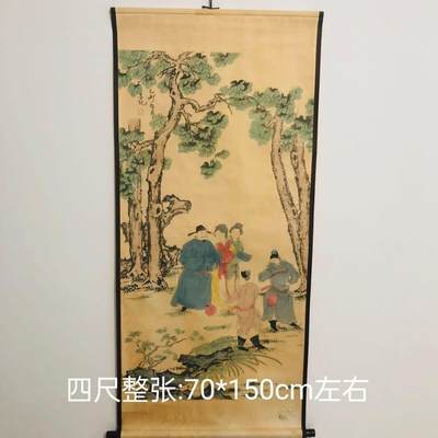 听雨轩（10） 名家名画中堂挂画（一） - 吕纪 国画人物画 