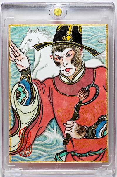 白泽拍卖卡牌手绘专场第27期 - 2025 卢艺丰手绘卡 官封弼马温  卢艺丰背简绘 卡砖封装