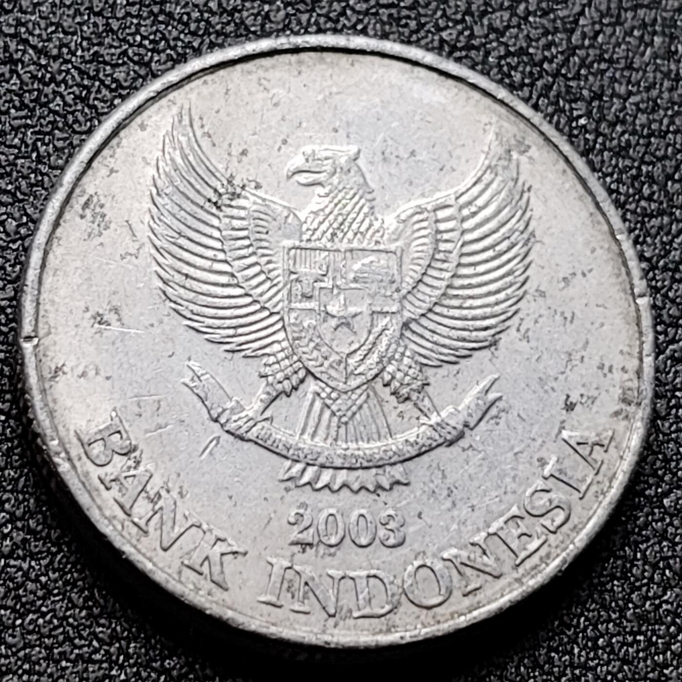 泉币菌-第119场-精品福利场 印度尼西亚500盾铝币 直径27mm 