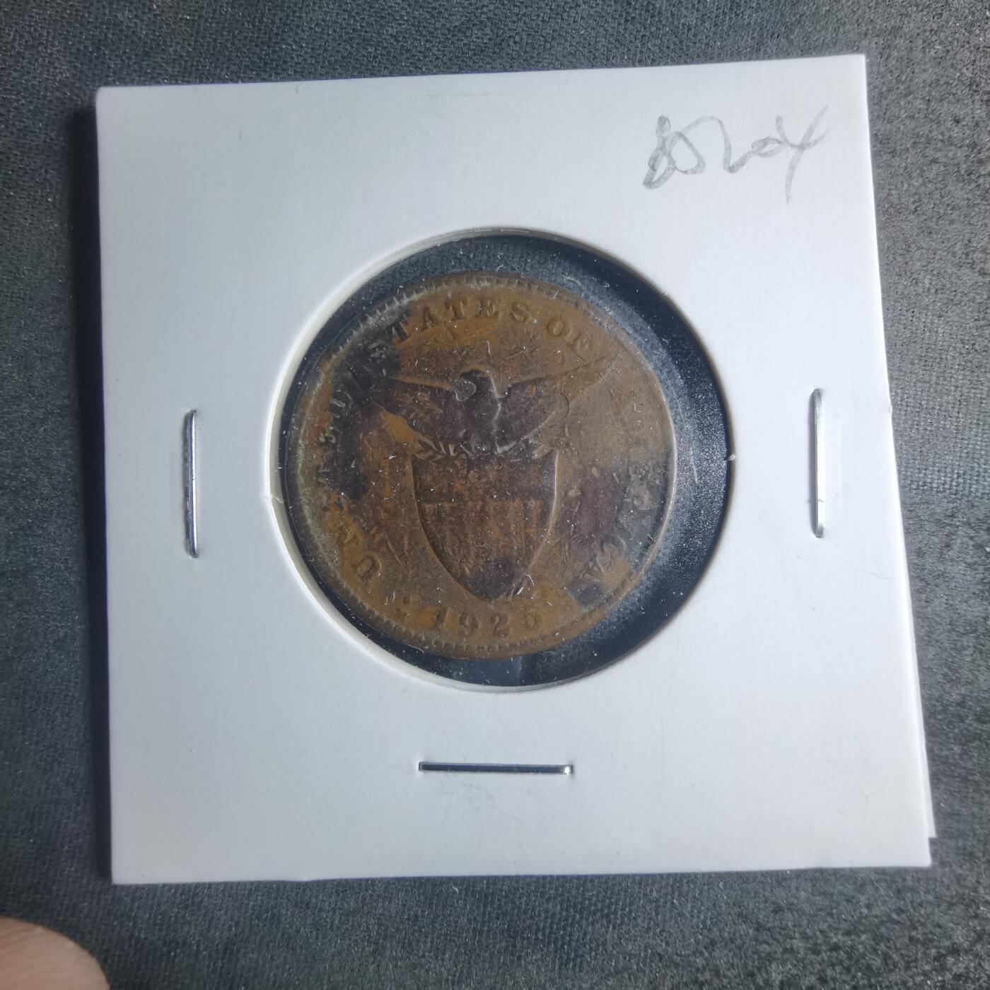 沼泽如烟--第885场 菲律宾1925年一分