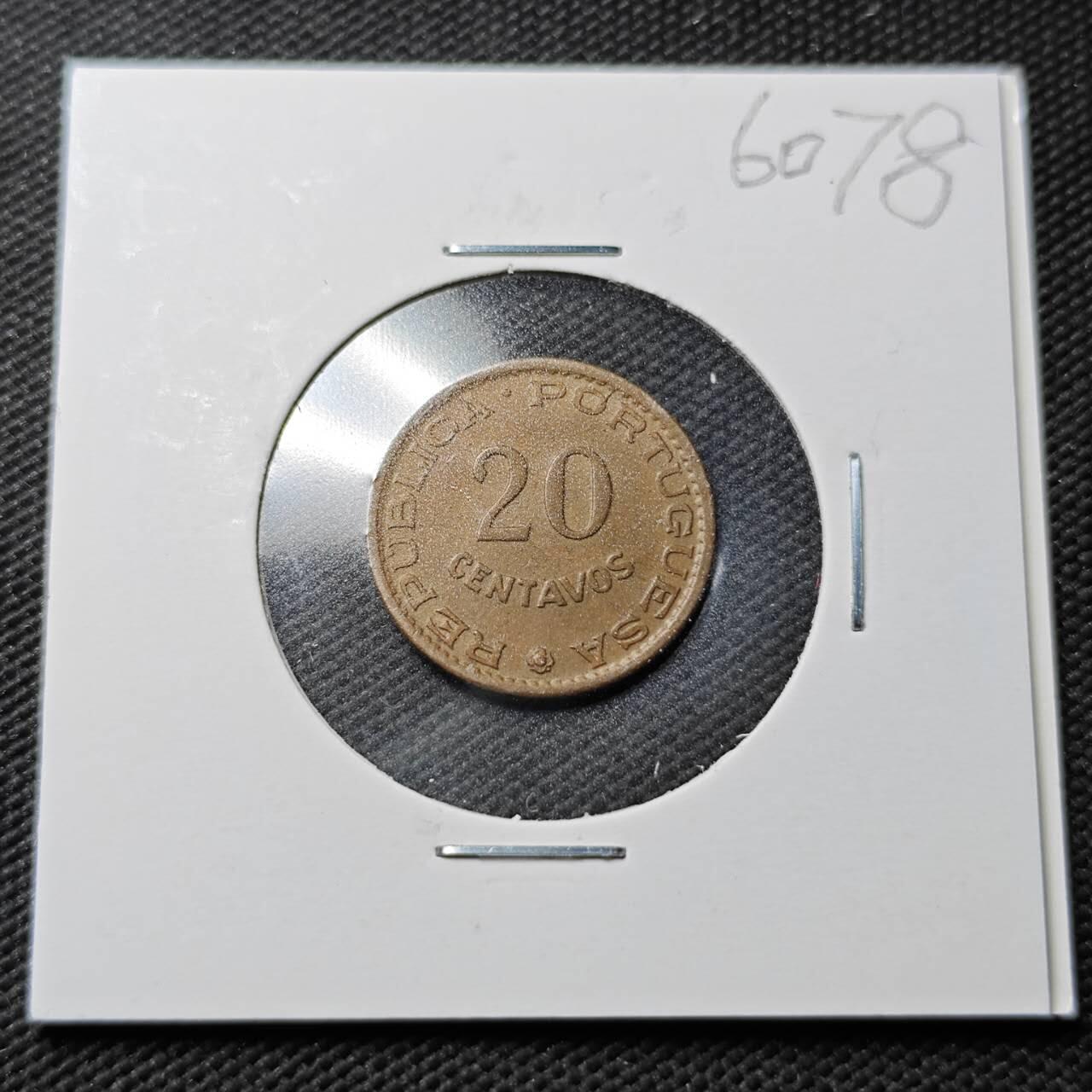 KK钱币收藏小铺  第360场  2月预留时间 周末发货  1962葡属安哥拉20分铜币