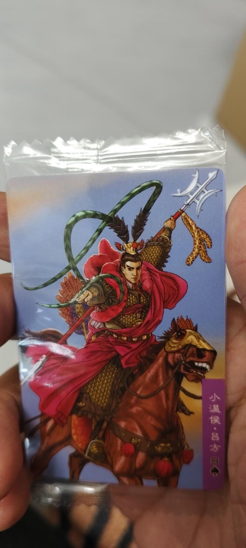 秋原瞳的小店第二十七期（持续收拍，11月秋意正浓，冬欲近，暖心囤卡好时光）