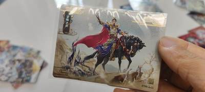 秋原瞳的小店第二十七期（持续收拍，11月秋意正浓，冬欲近，暖心囤卡好时光） - 卡游三国千古一瞬——望梅止渴