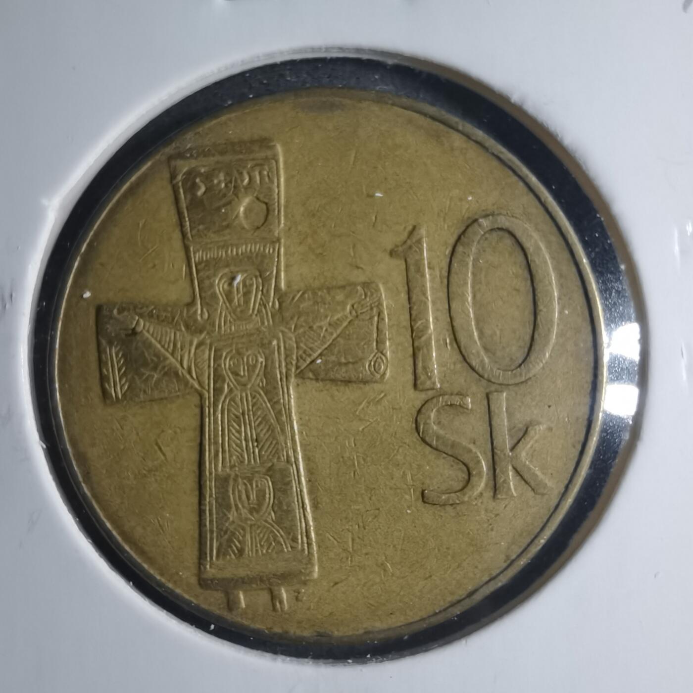 沼泽如烟--第885场 斯洛伐克1993年10克朗