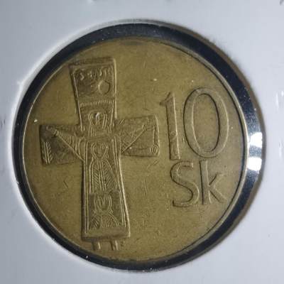 沼泽如烟--第885场 - 斯洛伐克1993年10克朗