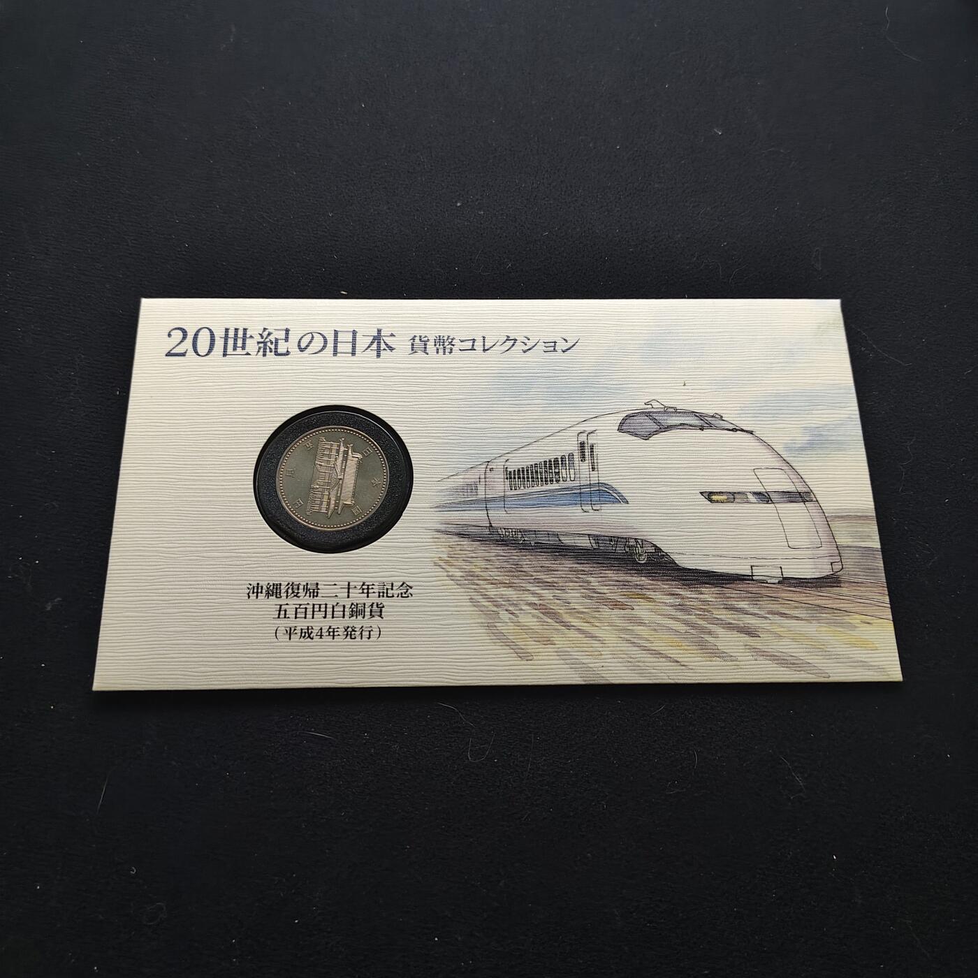 【全场包邮】纯粹捡漏拍473场（免费代拍第10场）