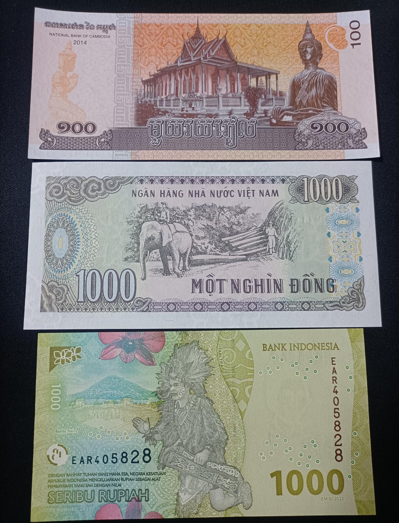 【游宝拍卖】乙巳蛇年82期  纸钞一组 UNC/UNC-