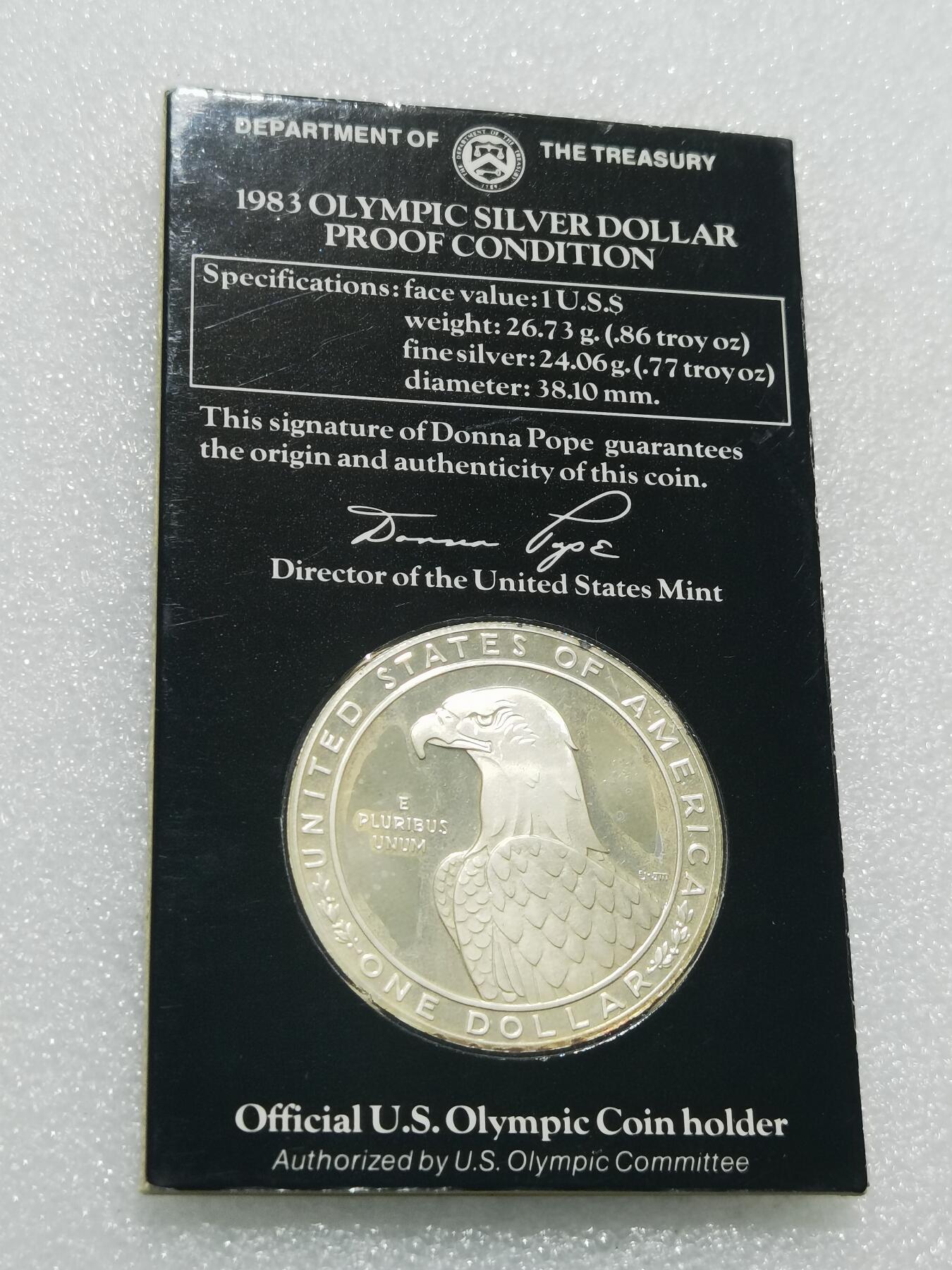 天下钱庄专场欢迎参拍 美国洛杉矶奥运会银币