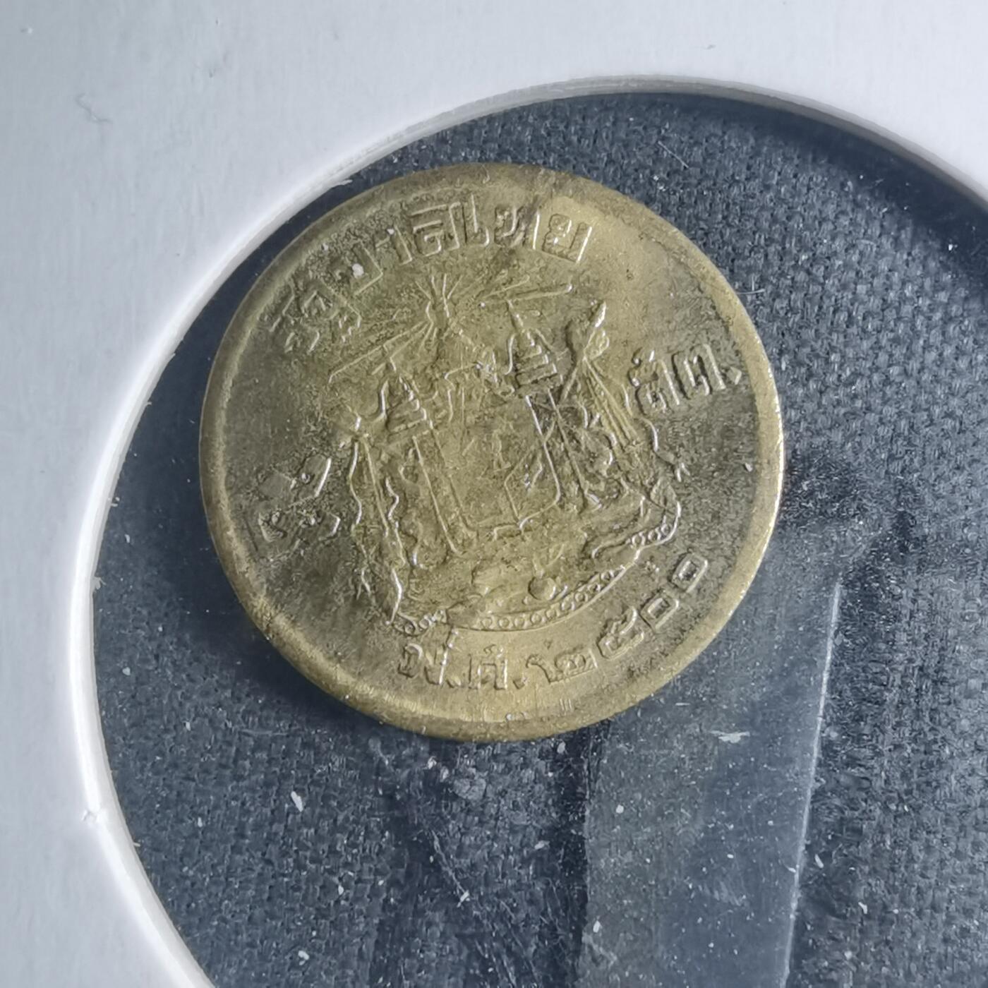 沼泽如烟--第885场 泰国