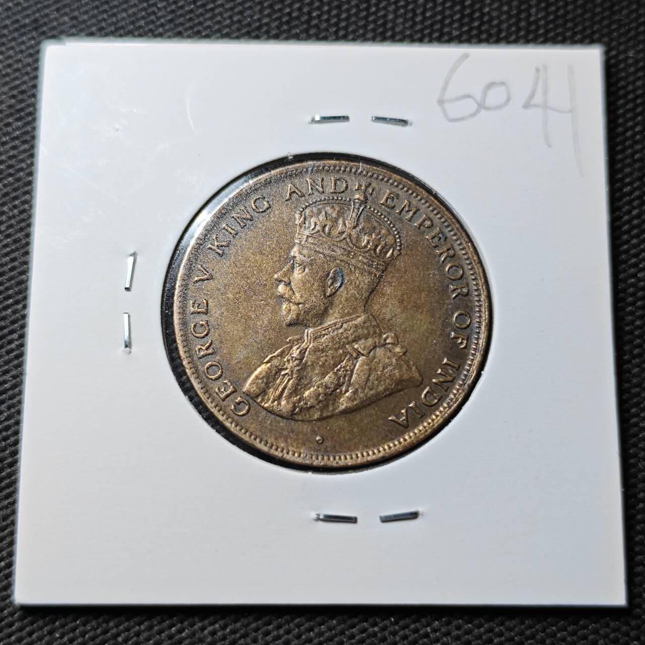 KK钱币收藏小铺  第360场  2月预留时间 周末发货  1919香港1仙铜币 乔五