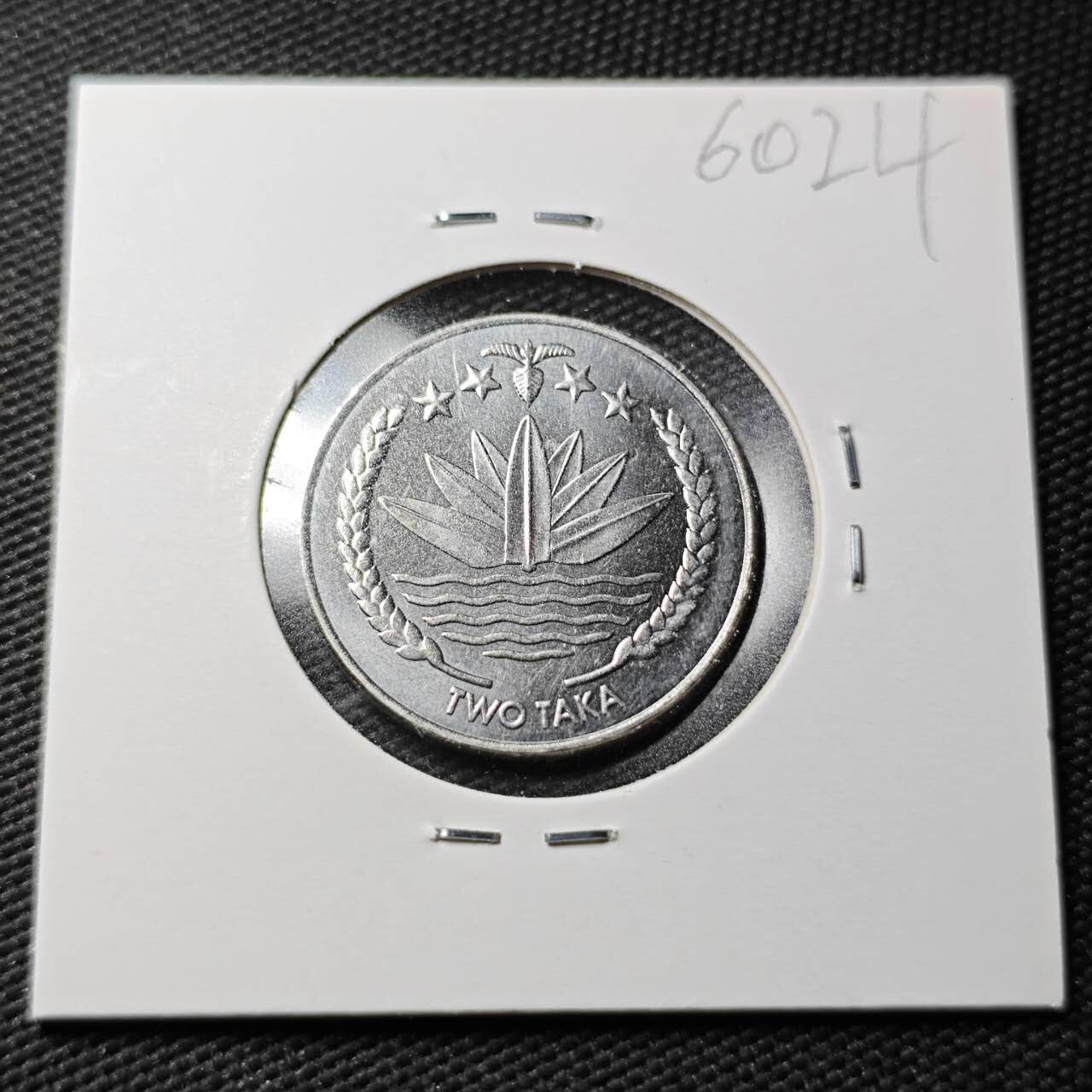 KK钱币收藏小铺  第360场  2月预留时间 周末发货  孟加拉国2塔卡