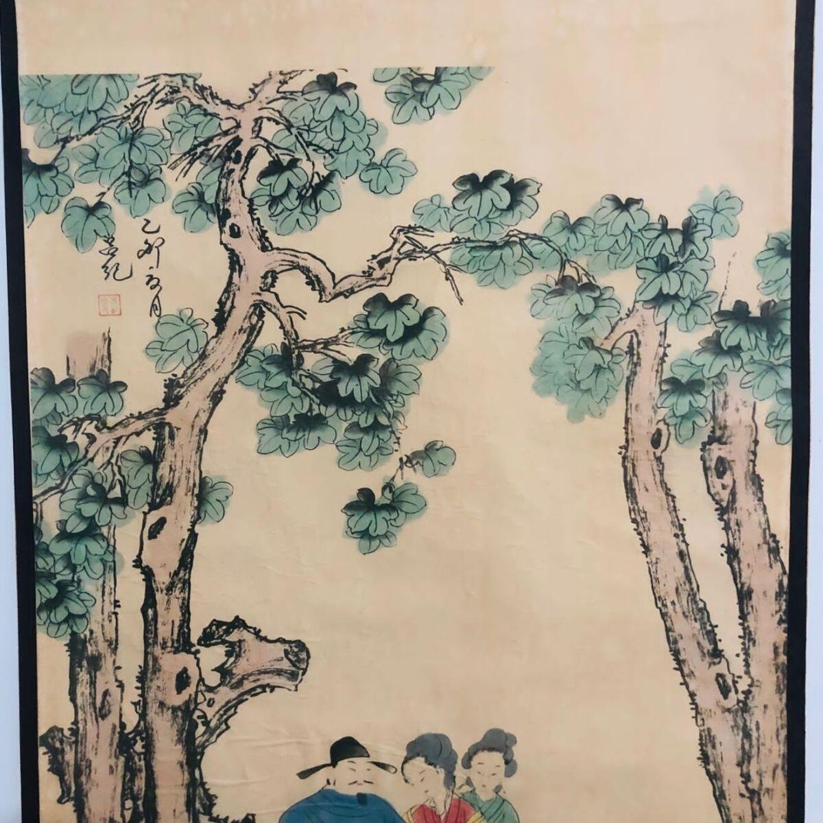 听雨轩（10） 名家名画中堂挂画（一） 吕纪 国画人物画 