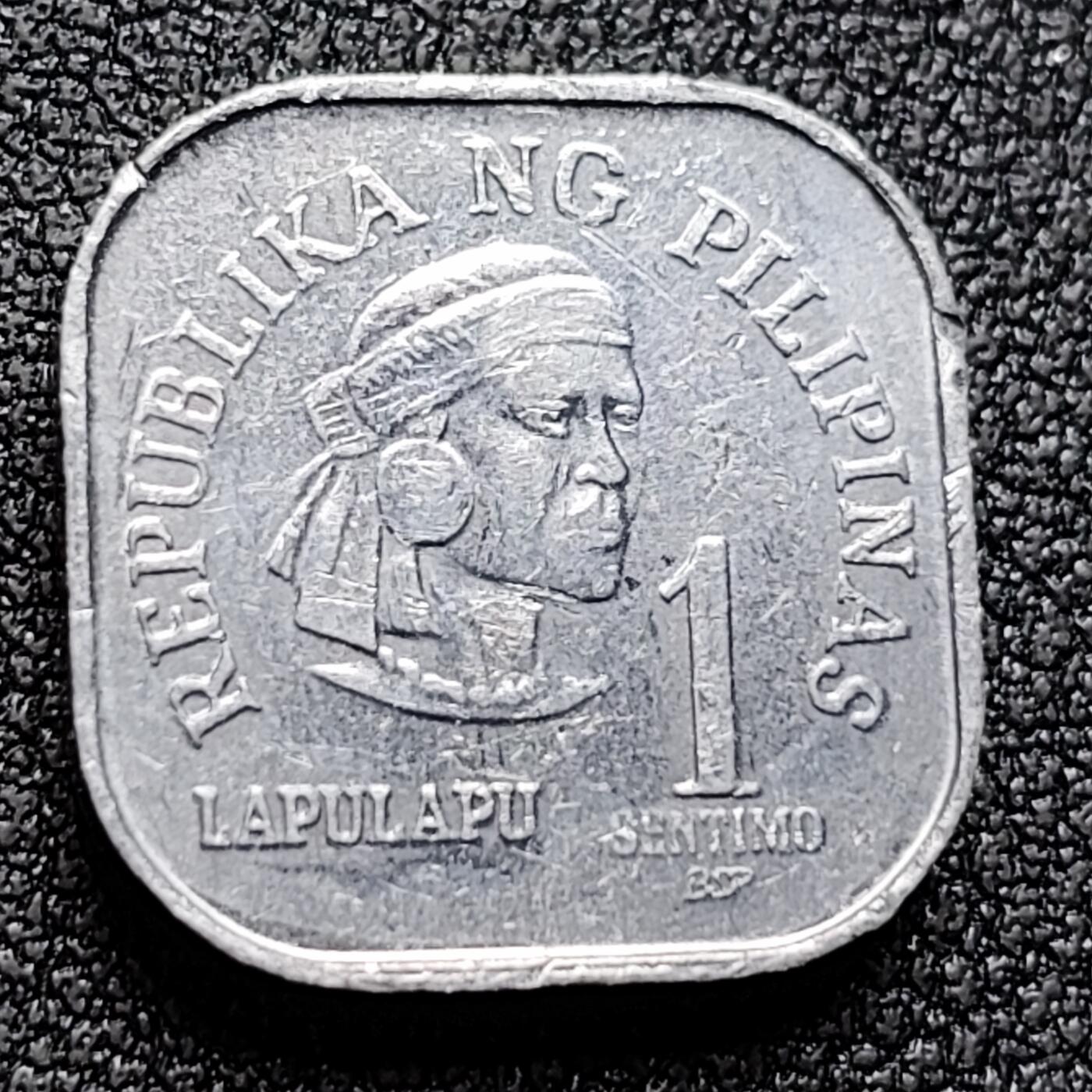 泉币菌-第119场-精品福利场 方形币 领袖拉普 菲律宾1分铝制硬币 19.0毫米1.22克