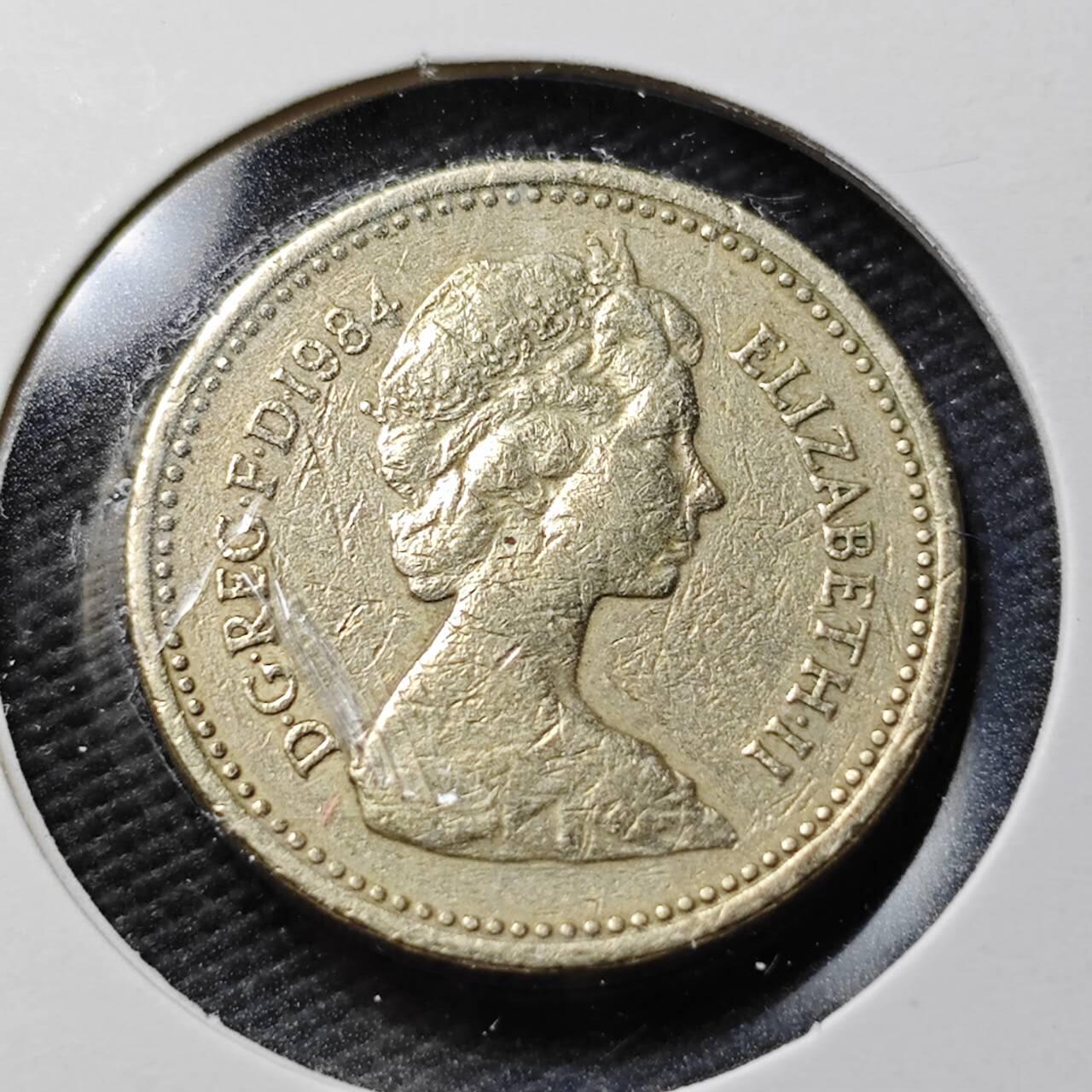 KK钱币收藏小铺  第360场  2月预留时间 周末发货 1984英国1镑 