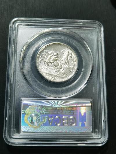 天下钱庄专场欢迎参拍 - 意大利胜利马车2里拉银币