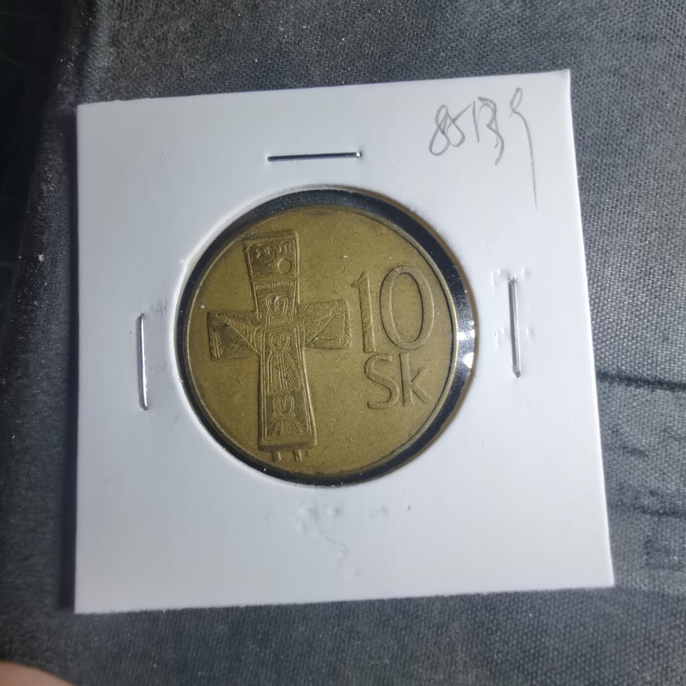 沼泽如烟--第885场 斯洛伐克1993年10克朗