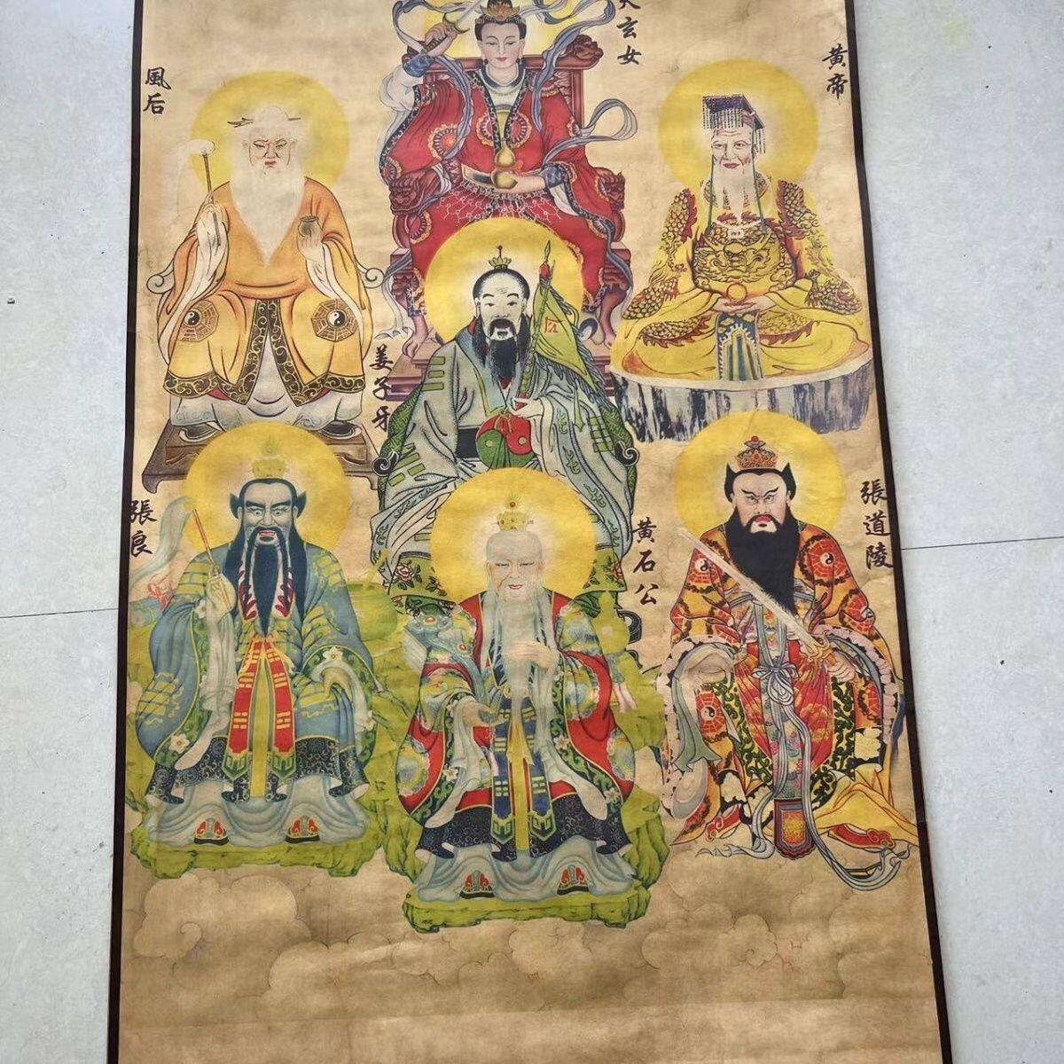 听雨轩（10） 名家名画中堂挂画（一）  九天玄女 姜子牙 张天师中堂装饰画