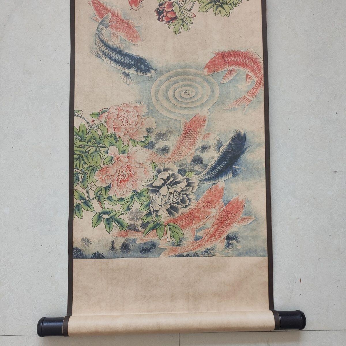 听雨轩（10） 名家名画中堂挂画（一）  齐白石 九鱼牡丹图